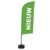 Beach Flag Alu Wind Set 310 With Water Tank Design New - 0