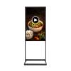 Digitální totem Sky s monitorem Samsung - 7